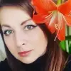 Отзыв от Екатерина Иванова
