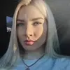 Отзыв от Лидия Окулова