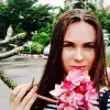 Отзыв от Ульяна Колесова