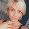Отзыв от Аня Левина
