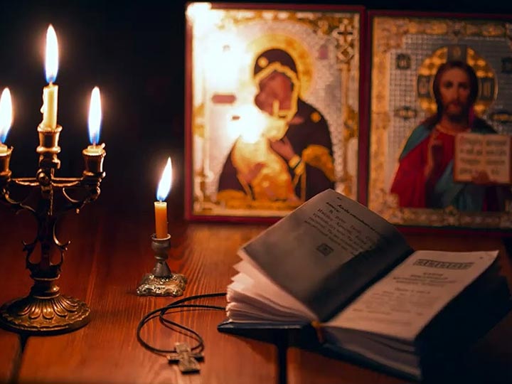 Эффективная молитва от гадалки в Новотитаровской для возврата любимого человека